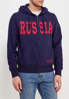 Толстовка Atributika & Club™ Россия