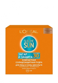 Пудра LOreal Paris "Загар и защита", SPF 30, 9 гр