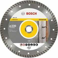 Диск алмазный Bosch 150х22.2мм Standard for Universal Turbo (2.608.602.395)