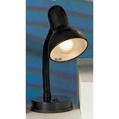 Настольная лампа Lussole LST-4114-01