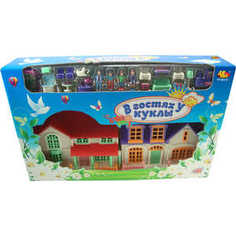 Дом Rinzo В гостях у куклы PT-00117 (08218)