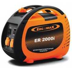 Генератор бензиновый инверторный ErgomaX ER 2000 i
