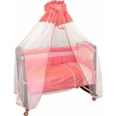 Комплект постельного белья Сонный Гномик Пушистик (розовый) 710/2Б