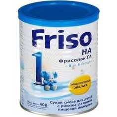 Гипоаллегренная смесь Friso для детей с 6 до 12 мес 2 ГА с Frisolak DHA 400 гр 8716200496063