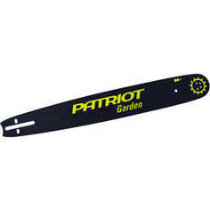 Шина пильная PATRIOT 18 0.325 1.3мм (PG-POH18-50WH) Патриот