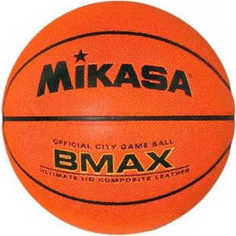 Мяч баскетбольный Mikasa Bmax