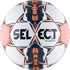 Мяч футбольный Select Talento (811008-006), цвет бел-оранж-сереб-сал