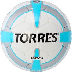 Мяч футбольный Torres Match (арт. F30025)