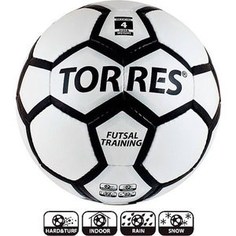 Мяч футзальный Torres Futsal Training, (арт. F30104/F30644), размер 4, цвет: бело-черно-серебр
