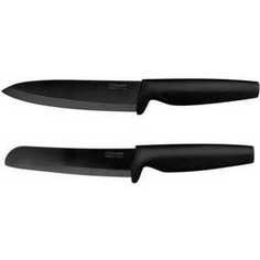 Набор керамических ножей Rondell Damian black из 4-х предметов RD-464