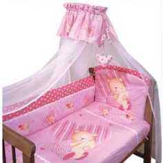 Комплект в кроватку Золотой гусь Мишутка 7 предметов (розовый) 1906