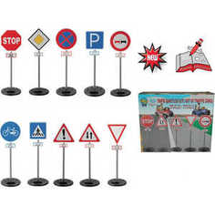 Игровой набор Pilsan Дорожные знаки на стойке 03415