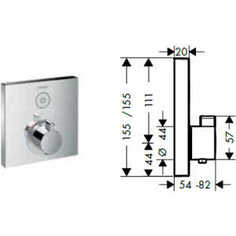 Термостат для душа Hansgrohe Showerselect встроенный с запорным вентилем (15762000)