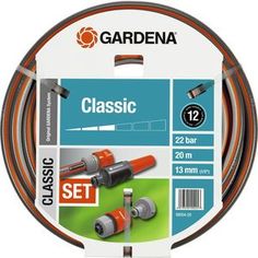 Шланг Gardena 1/2 (13мм) 20м с комплектом фитингов Classic (18004-20.000.00)