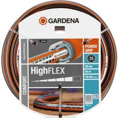 Шланг Gardena 3/4 (19мм) 50м HighFlex (18085-20.000.00)