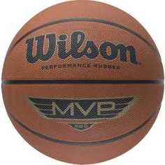 Мяч баскетбольный Wilson MVP Traditional (арт. B9054X)