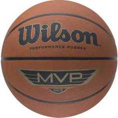 Мяч баскетбольный Wilson MVP Traditional (арт. B9066X)