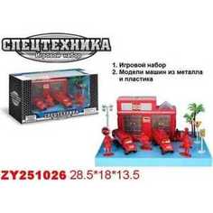 Zhorya Пожарный набор Х75361