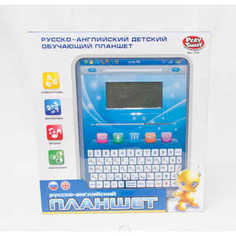Play Smart Планшет русско - английский 7320