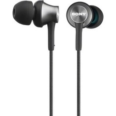 Наушники Sony MDR-EX450 grey