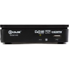 Тюнер DVB-T2 D-Color DC921HD