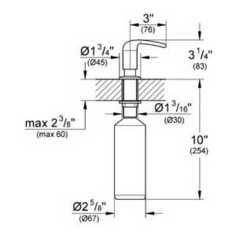 Диспенсер Grohe Zedra(40553000)