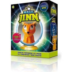 Zanzoon Игрушка интерактивная Magic Jinn Animals 16363