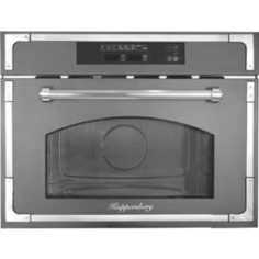 Микроволновая печь Kuppersberg RMW 969 ANX