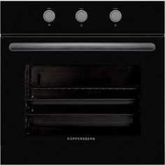 Газовый духовой шкаф Kuppersberg HGG 663 B