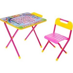 Набор мебели Дэми Алфавит стол и стул (розовый) Demi