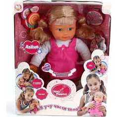 Mary Poppins Кукла Алена Я учу части тела 451055