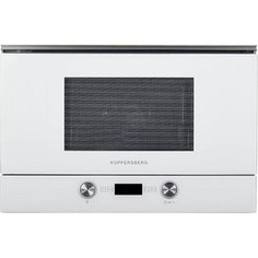 Микроволновая печь Kuppersberg HMW 393 W