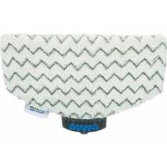 Аксессуар Bissell Насадки из микрофибры белая (2032619) для 1440-J