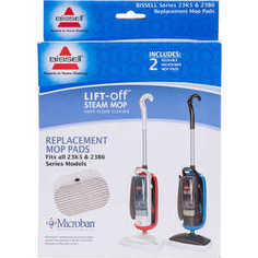 Аксессуар Bissell Насадки из микрофибры для 23 серии (коробка)