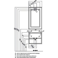 Зеркало Акватон Римини 60 (1A177602RN010)