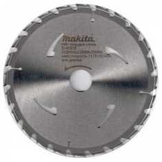 Диск пильный Makita 235х30/25.4/25мм 20зубьев (D-45945)