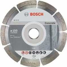 Диск алмазный Bosch 150х22.2 мм 10 шт Standard for Concrete (2.608.603.241)