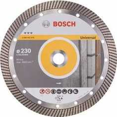 Диск алмазный Bosch 230х22.2 мм Best for Universal Turbo (2.608.602.675)