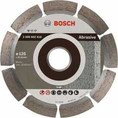 Диск алмазный Bosch 125х22.2 мм Standard for Abrasive (2.608.602.616)