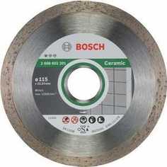 Диск алмазный Bosch 115.22.2 мм Standard for Ceramic (2.608.602.201)