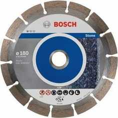 Диск алмазный Bosch 180х22.2мм 10шт Standard for Stone (2.608.603.237)