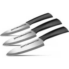 Набор ножей из 3-х предметов Samura Ceramotitan SCT- 003