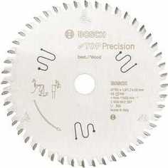 Диск пильный Bosch 165х20мм 56зубьев Top Precision Best for Multi Material (2.608.642.387)