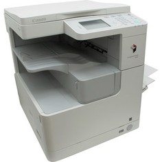 МФУ Canon imageRunner 2520 (3796B003)