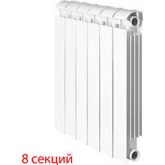 Радиатор отопления Global биметаллические STYLE EXTRA 500 (8 секций)