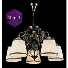 Люстра Maytoni ARM420-05-R