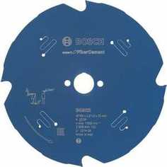 Диск пильный Bosch 165х20мм 4зуба Expert for Fiber Cement (2.608.644.122)