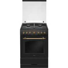 Комбинированная плита Hansa FCMA 68109