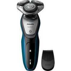 Бритва Philips S5420/06