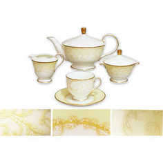 Чайный сервиз Narumi Версаль из 17 предметов на 6 персон (N50832-52302AL)